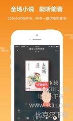 亚美ag旗舰厅app